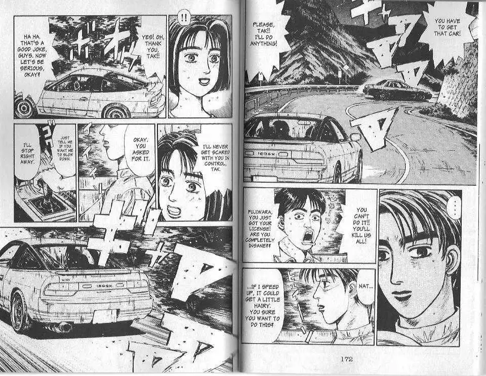 Initial D Chapter 96 2